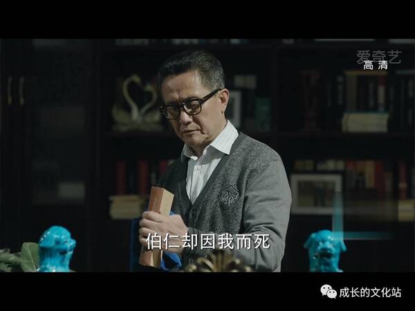 不看不知道!《人民的名义》还藏了这些知识点(图)