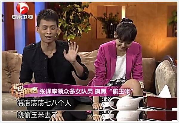 文章配图