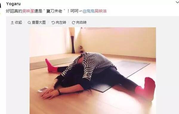 她是现实版“樊胜美”,忘给母亲打钱被打住院(图)