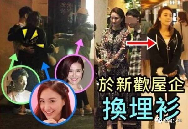 一家都不简单！男方被指家暴 女方的小三往事遭扒