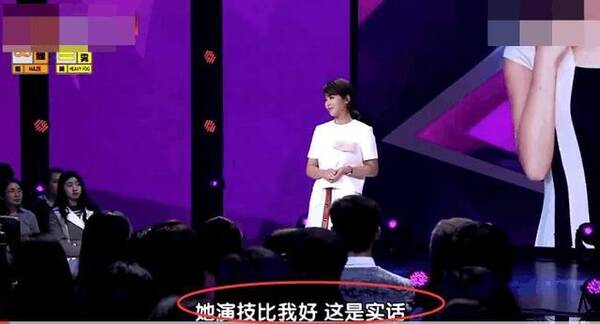 蒋欣演技有多好？刘涛都公开承认不如她了 (组图)