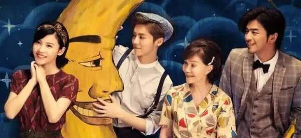 她是公认的"赵薇接班人",一炮而红后低调嫁人(图)