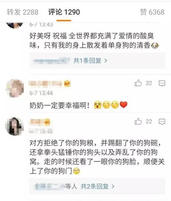 她是公认的"赵薇接班人",一炮而红后低调嫁人(图)