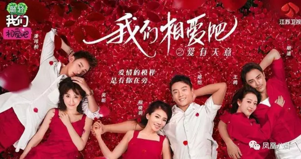 新红楼梦杨洋为27.08%当时持股比例