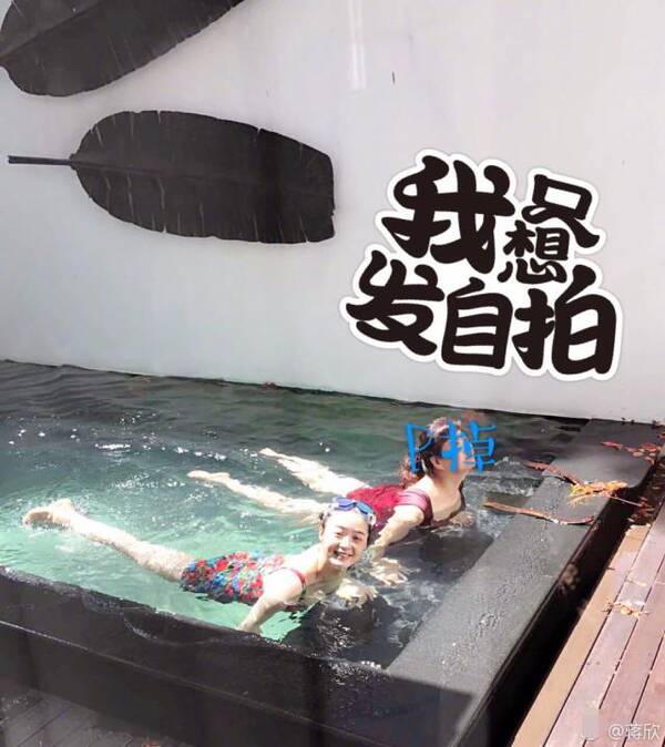 文章配图
