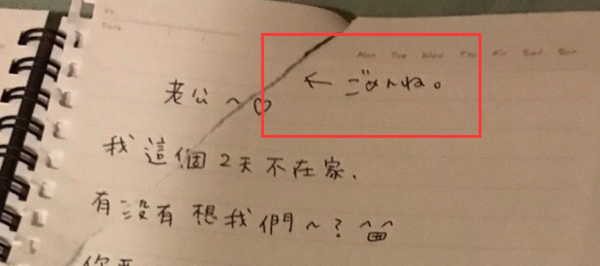 文章配图
