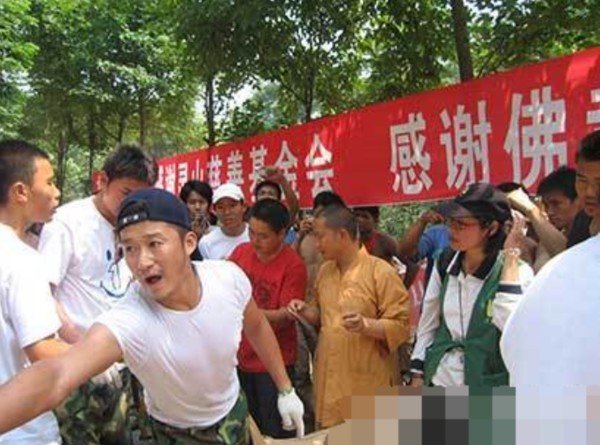 文章配图