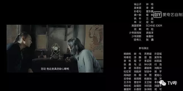 配音版来播出的,所以《河神》在每一集的结尾送上一个演员原声演出的