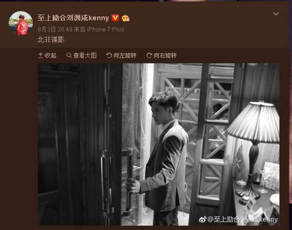 文章配图