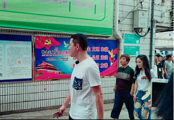 文章配图