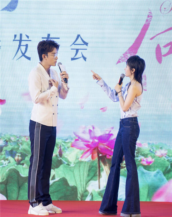 贾乃亮王子文主演《何所冬暖何所夏凉 阔别七年再携手