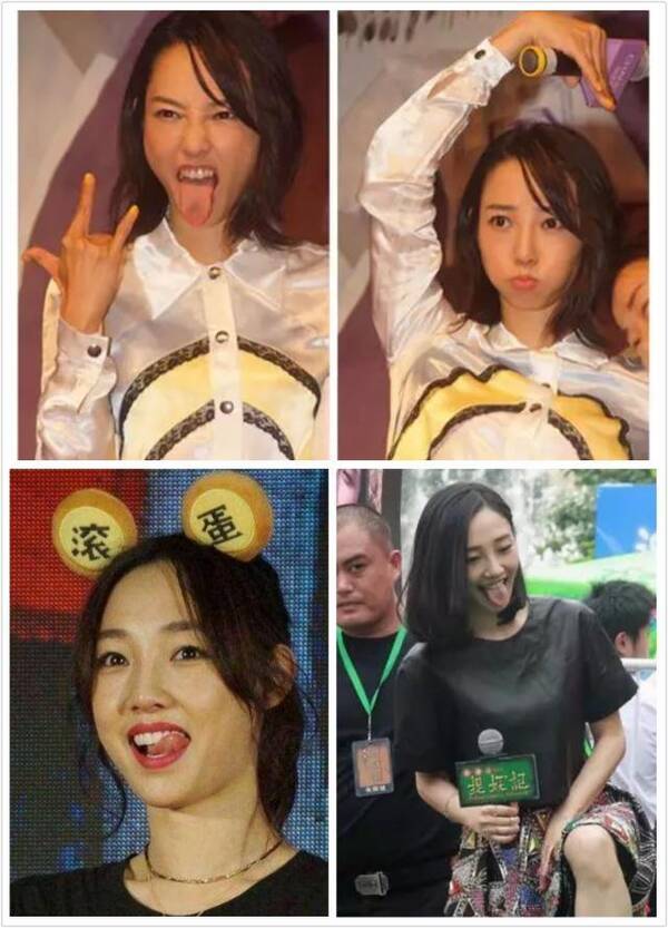 47岁许晴和车晓同框 根本看不出12岁的年龄差(图)