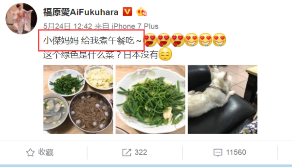 文章配图