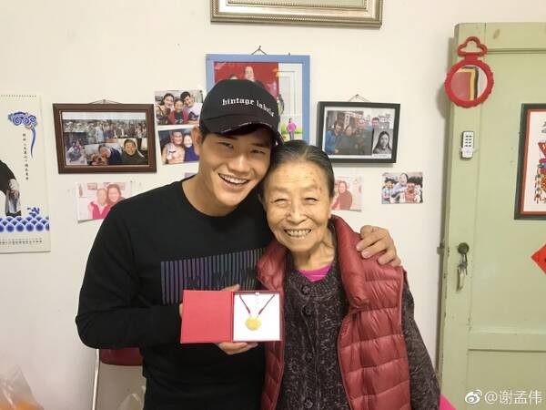 文章配图