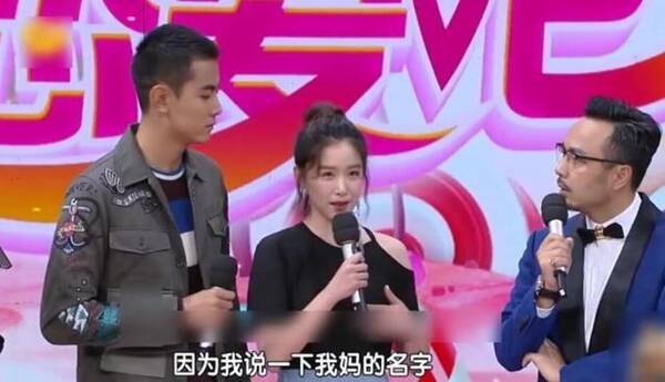 阚姓人口_阚姓的微信头像