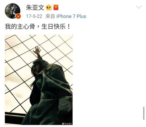 文章配图