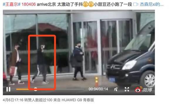 文章配图