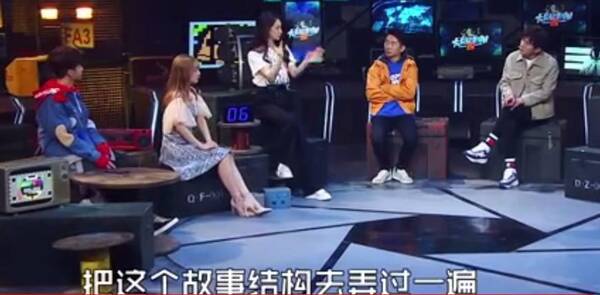 文章配图