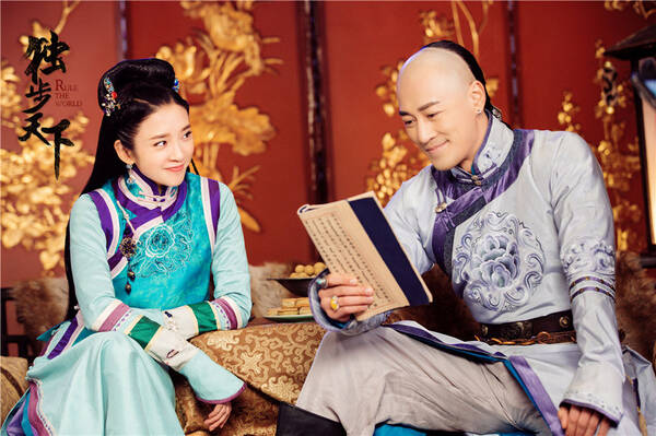 《独步天下》东极恋渐入"甜"境 恋爱日常宠溺苏_娱乐频道_凤凰网