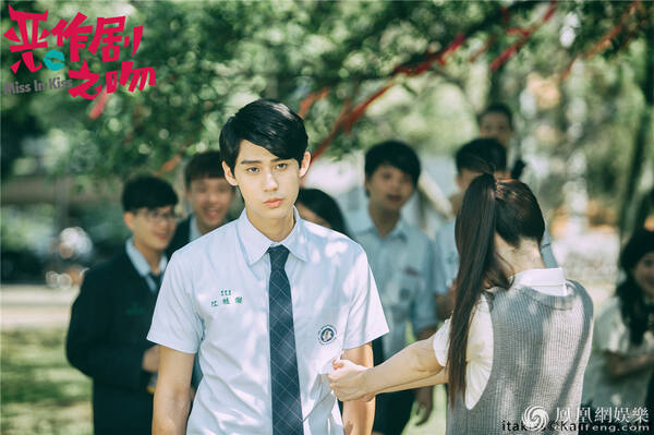 《恶作剧之吻》2016暖爱风暴席卷寒冬