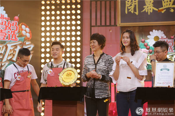 《穿越吧厨房》收官 郎平曝光女排 吃货大名单