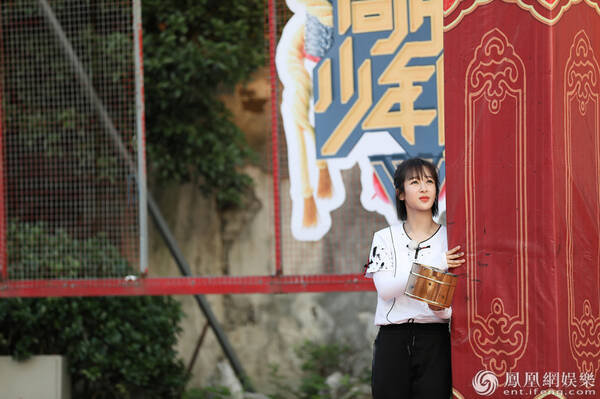 《高能》杨紫成“选美冠军” 张一山开启吃播模式