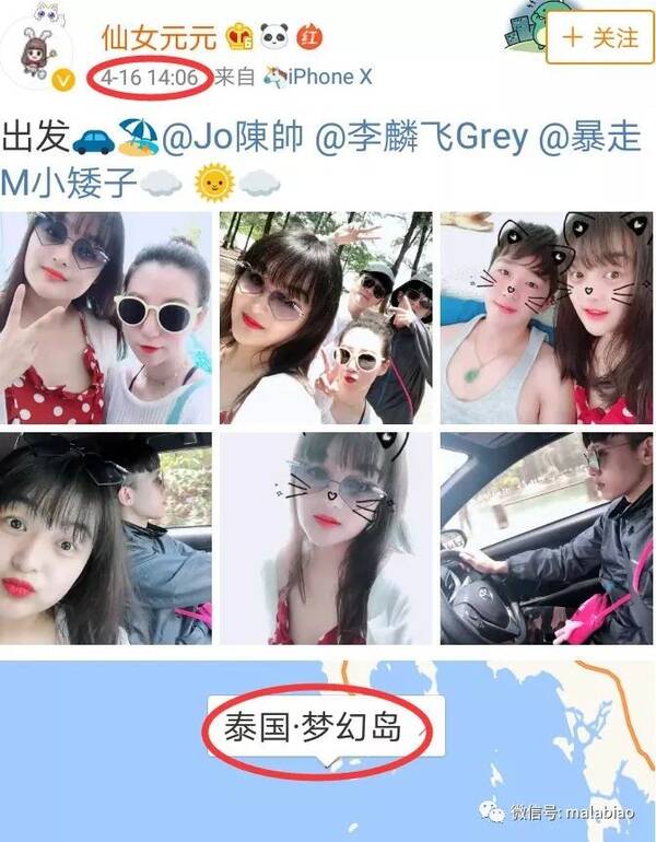 文章配图