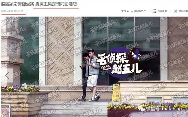 文章配图