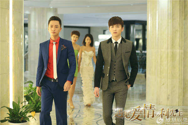《遇见爱情的利先生》陈晓天台表白周冬雨 流