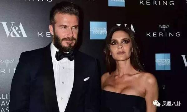 贝克汉姆被曝做慈善一毛不拔,还雇特种兵胁迫妓女