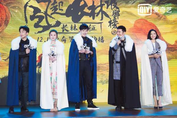 《琅琊榜2》爆款披风重现 刘昊然遭黄晓明“摸脸杀”