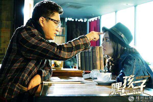 《嘿,孩子》李小冉前男友横足 婚姻再遭危机