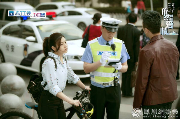 北上广2 辛辣首播观众 世界欠我一个王茂 手机凤凰网