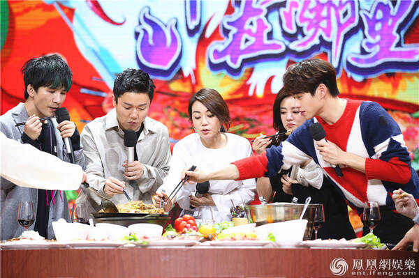 《天天向上》中华温情故事收官美食向善地理美食城三明沙县图片