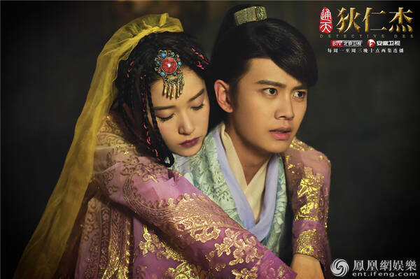 《通天狄仁杰》曝寸心羁绊MV 任嘉伦阚清子虐