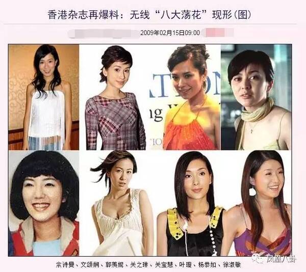 他曾与欧阳震华齐名，偷腥郭羡妮遭雪藏，如今…