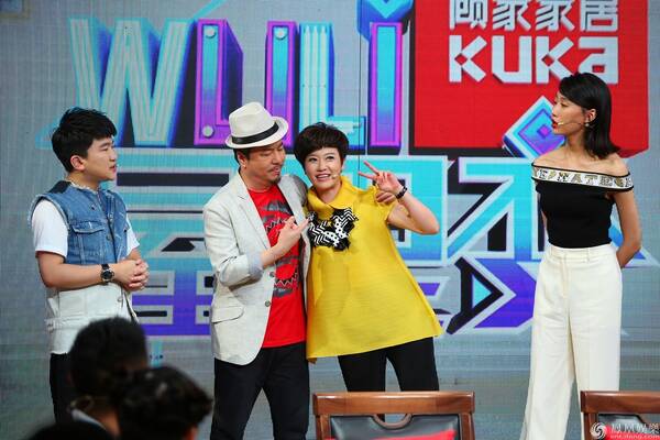 《WULI屋里变》黄国伦寇乃馨v情趣情趣追求情卧室开档爱作图片