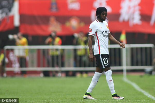 中超-广州恒大VS河北华夏幸福