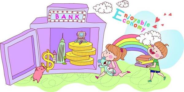 收入证明_大学生收入水平(2)