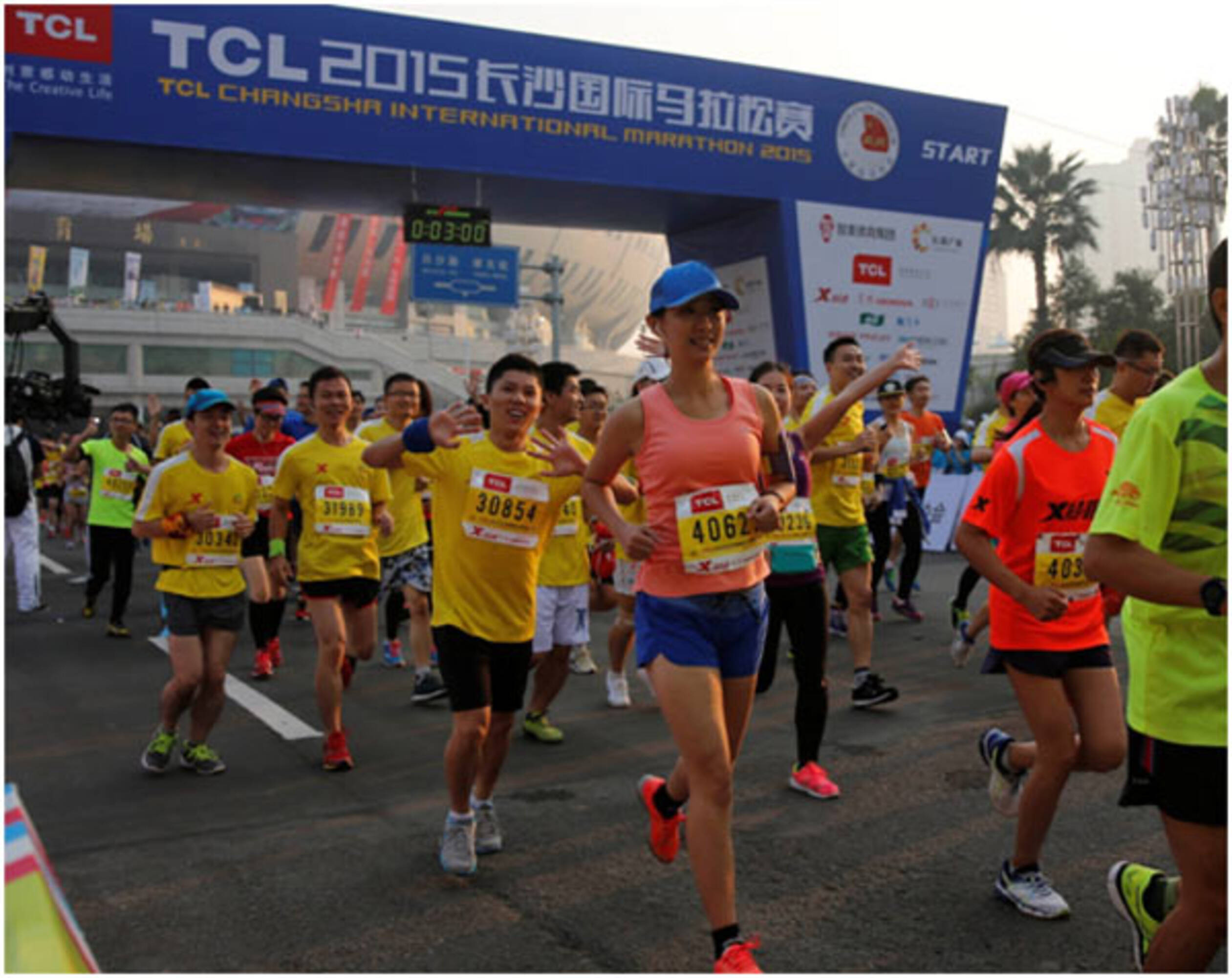 美丽的TCL2015长沙国际马拉松赛_体育频道_凤凰网