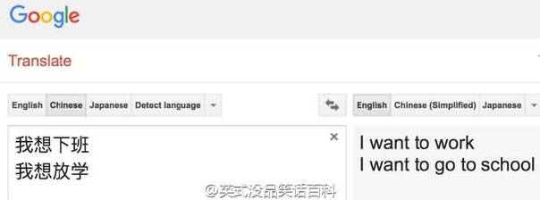  囧图160929:我有一张你刚下凡时的老照片|36图