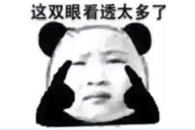 午FUN来了161014:沉迷学习的男孩子 运气一般不会太差