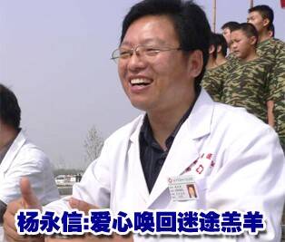  午FUN来了161014:沉迷学习的男孩子 运气一般不会太差