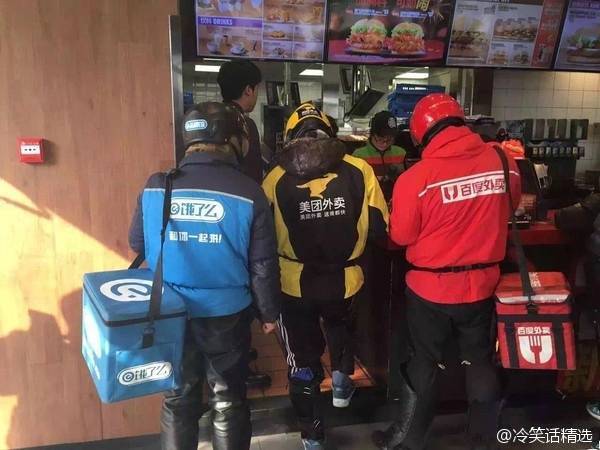  晚FUN来了161010:人倒霉起来 吃火锅时坐哪里都会被烟熏