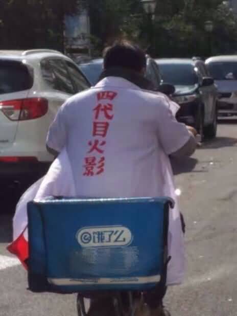 晚FUN来了161010:人倒霉起来 吃火锅时坐哪里都会被烟熏
