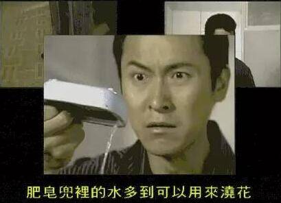  午FUN来了161117:女追男隔层纱 男追女隔车隔房隔个她妈