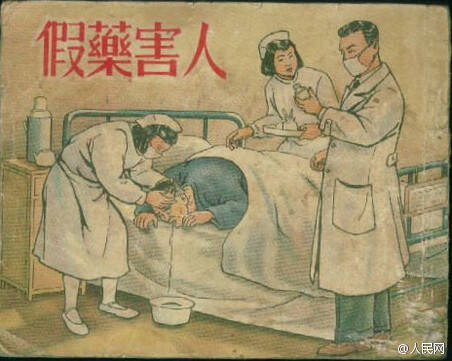  午FUN来了161117:女追男隔层纱 男追女隔车隔房隔个她妈