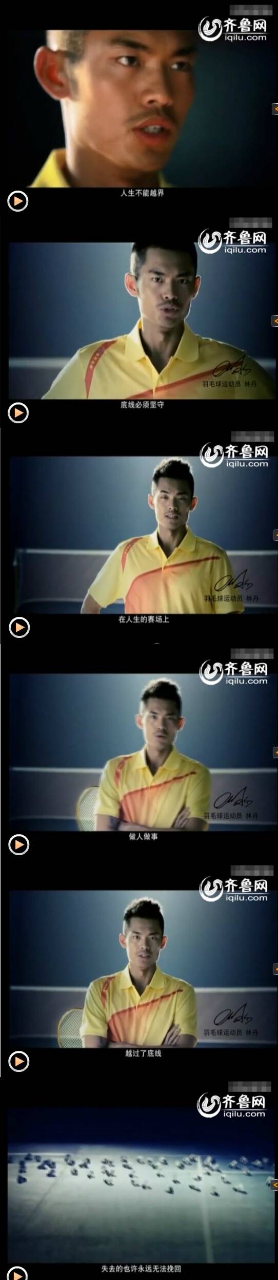  午FUN来了161117:女追男隔层纱 男追女隔车隔房隔个她妈