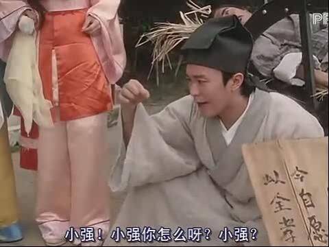  午FUN来了161117:女追男隔层纱 男追女隔车隔房隔个她妈