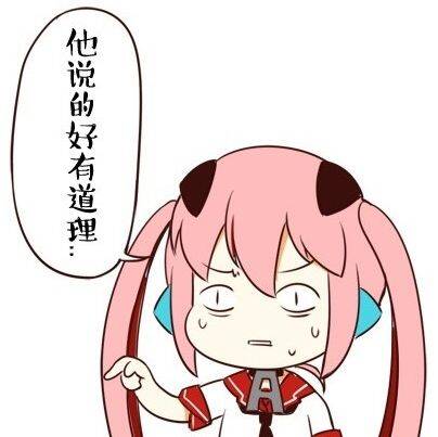 午fun来了:看在钱的面子上 我才离开我温暖的被窝 午fun来了:看在钱的面子上 我才离开我温暖的被窝图片